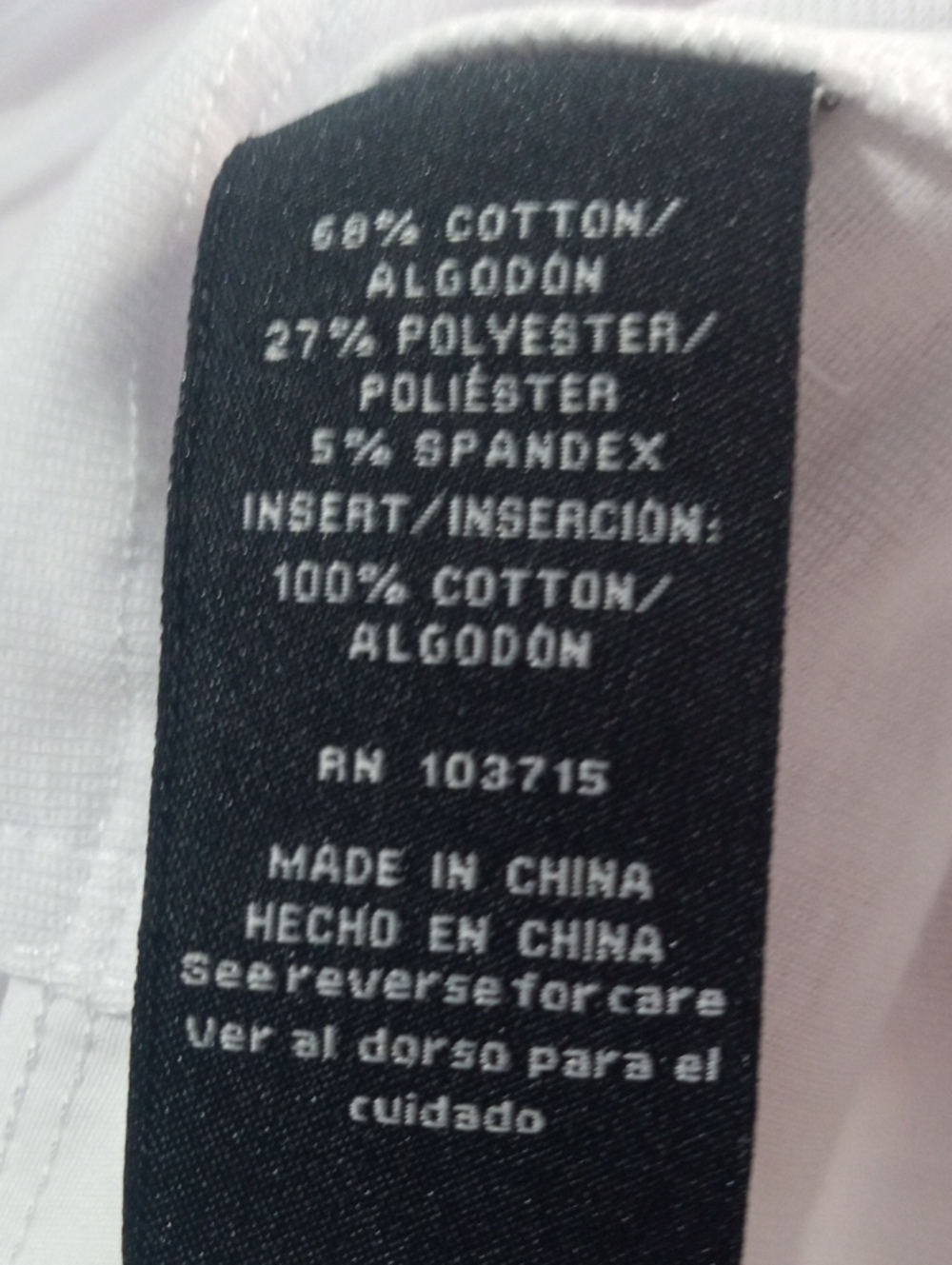 ZAC & RACHEL FITTED BUTTON DOWN - Picture 12 of 12